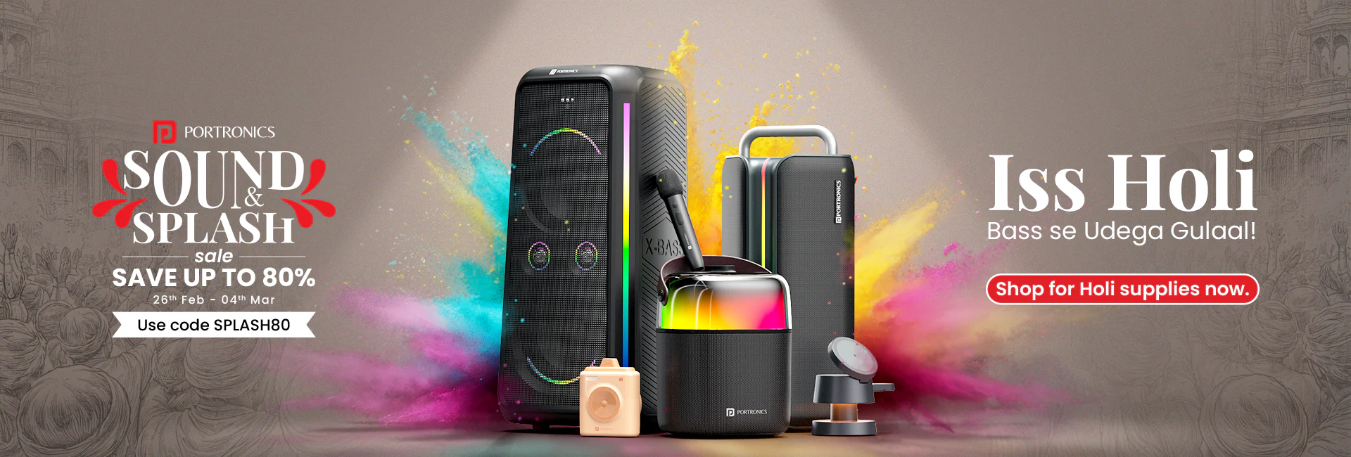 Smart Gadgets for Smart Living